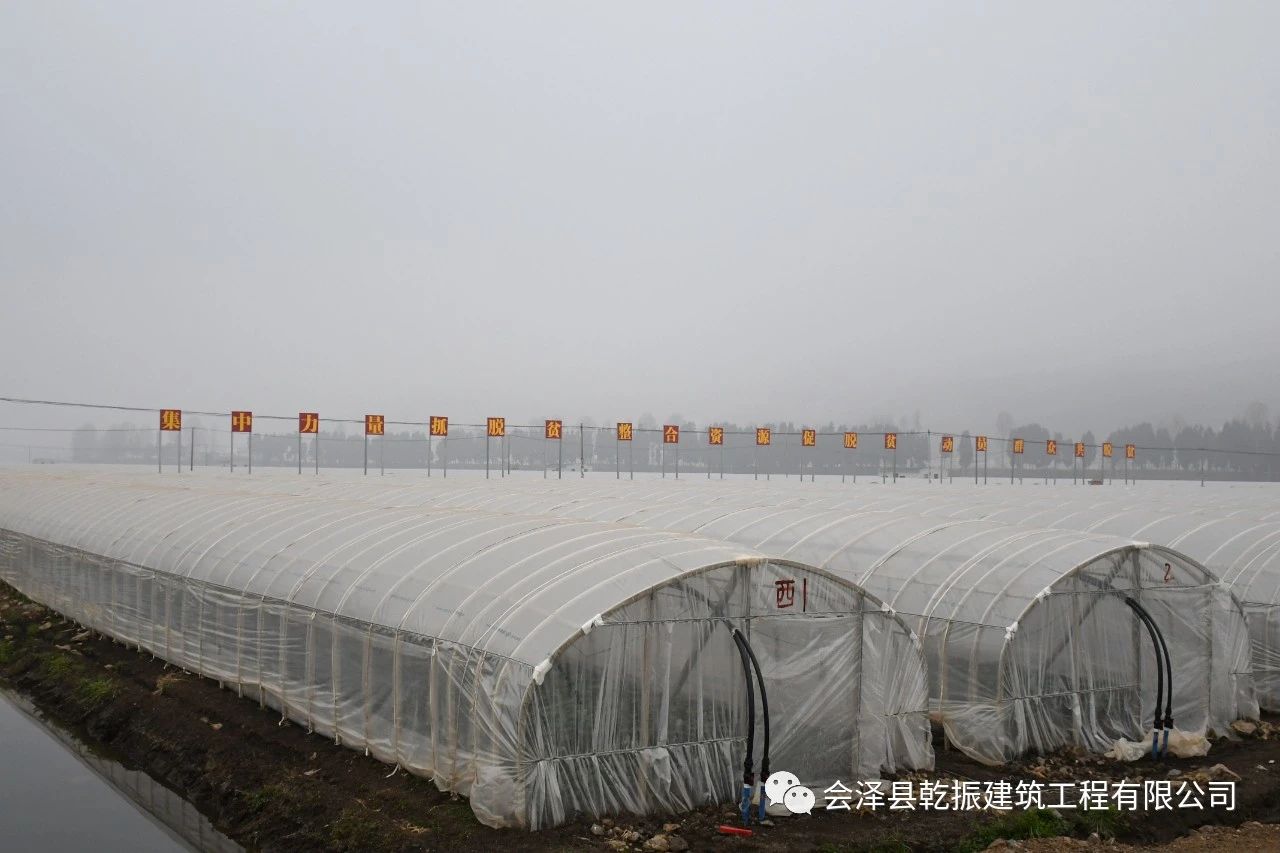 微信图片_20220323111539.jpg
